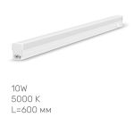 Світильник лінійний T5 LED TITANUM 10W 0.6м 5000K (TL-T5-10065)