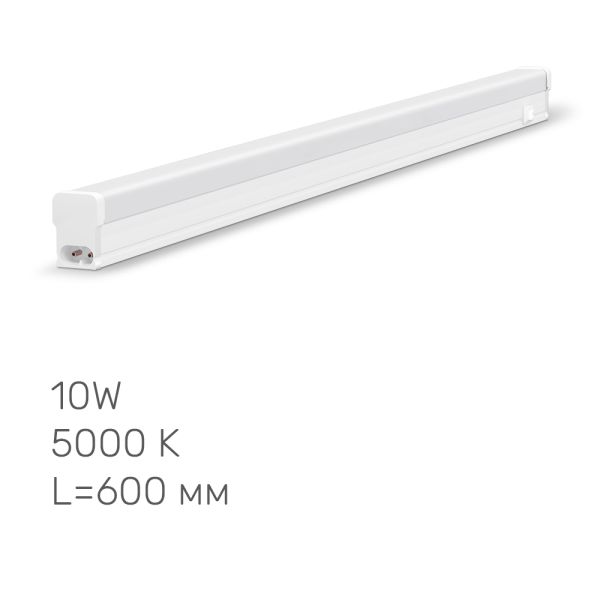 Світильник лінійний T5 LED TITANUM 10W 0.6м 5000K (TL-T5-10065)
