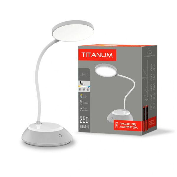 LED лампа настiльна з акумулятором TITANUM (TLTF-022G) 7W