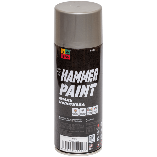 Фарба молоткова Belife Hammer Paint срібна