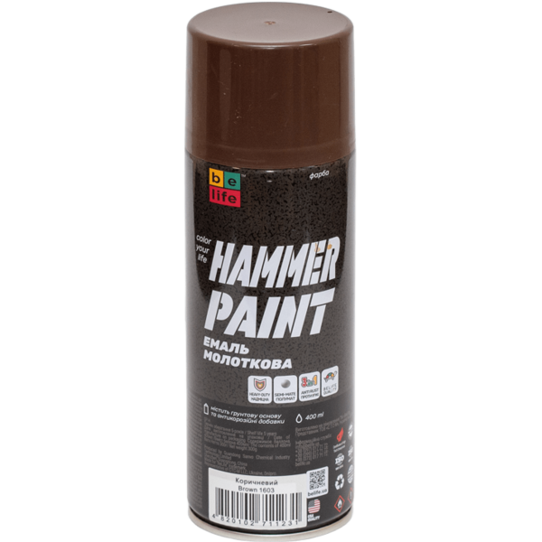 Фарба молоткова Belife Hammer Paint коричнева