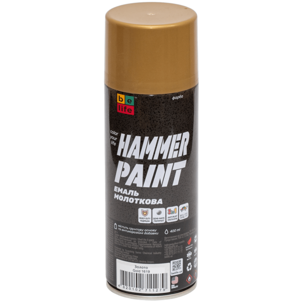 Фарба молоткова Belife Hammer Paint золото