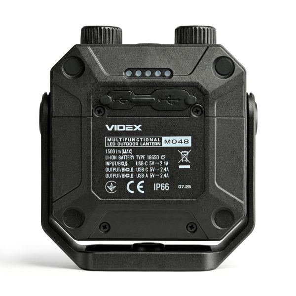 Багатофункциональний портативний ліхтарик VIDEX VLF-M048