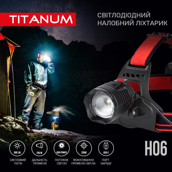 Налобний світлодіодний ліхтарик TITANUM TLF-H06 800Lm