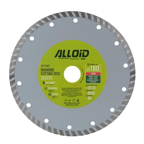 Диск алмазний відрізний Alloid TURBO /180 мм/