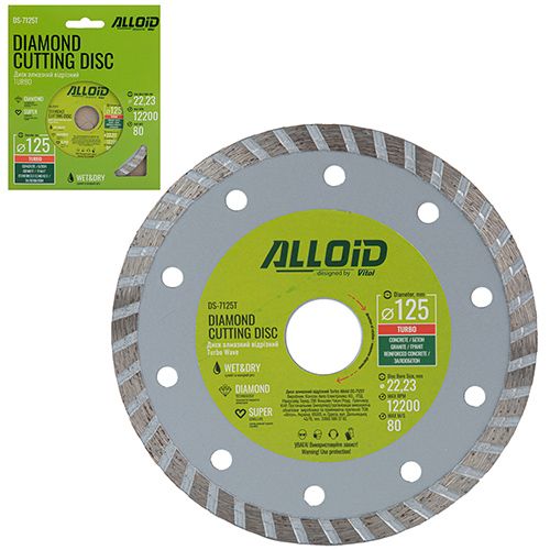 Диск алмазний відрізний Alloid TURBO /125 мм/