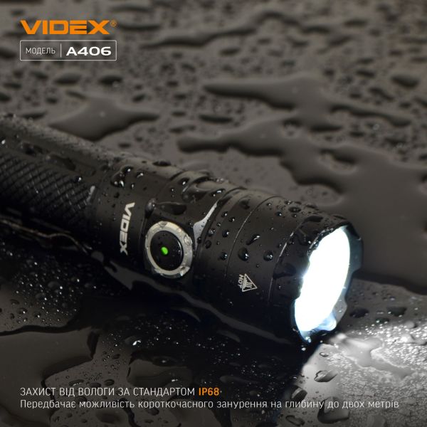 Портативний тактичний ліхтар VIDEX VLF-A406 4000Lm