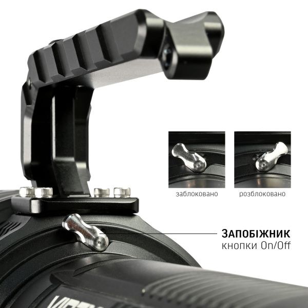 Зенітно-пошуковий лазерний переносний ліхтар VIDEX VLF-L361