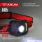 Налобний світлодіодний ліхтарик TITANUM TLF-H05 250Lm