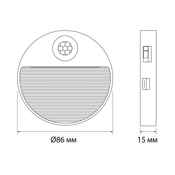Акумуляторний LED світильник з датчиком руху VIDEX VL-NL105W