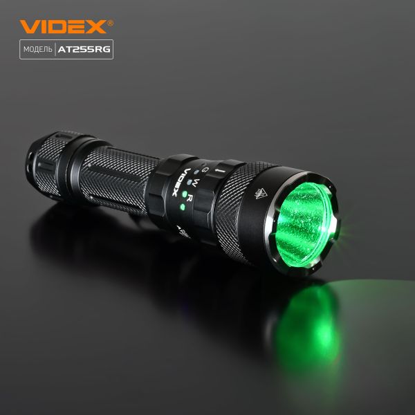 Тактичний ліхтар VIDEX VLF-AT255RG 2000Lm