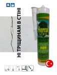Акриловий герметик Hercul білий 280 мл