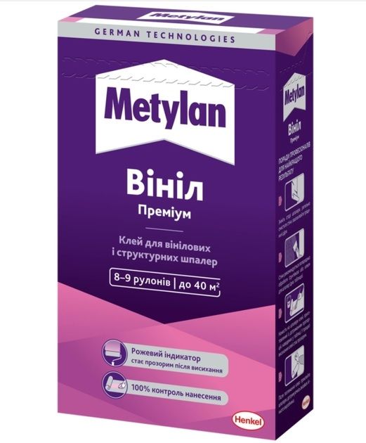 Клей для шпалер Metylan вініл /300 г/
