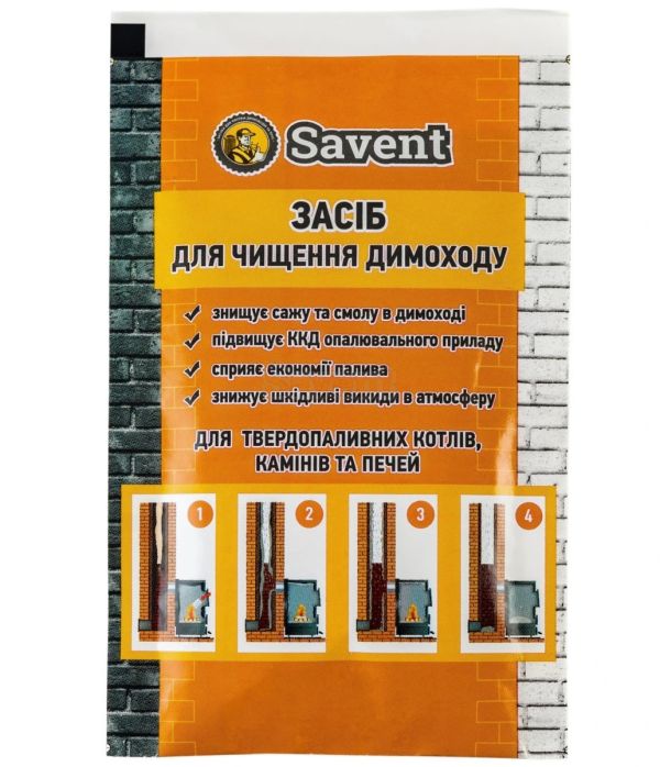 Засіб для чищення димоходу Savent /40 г/