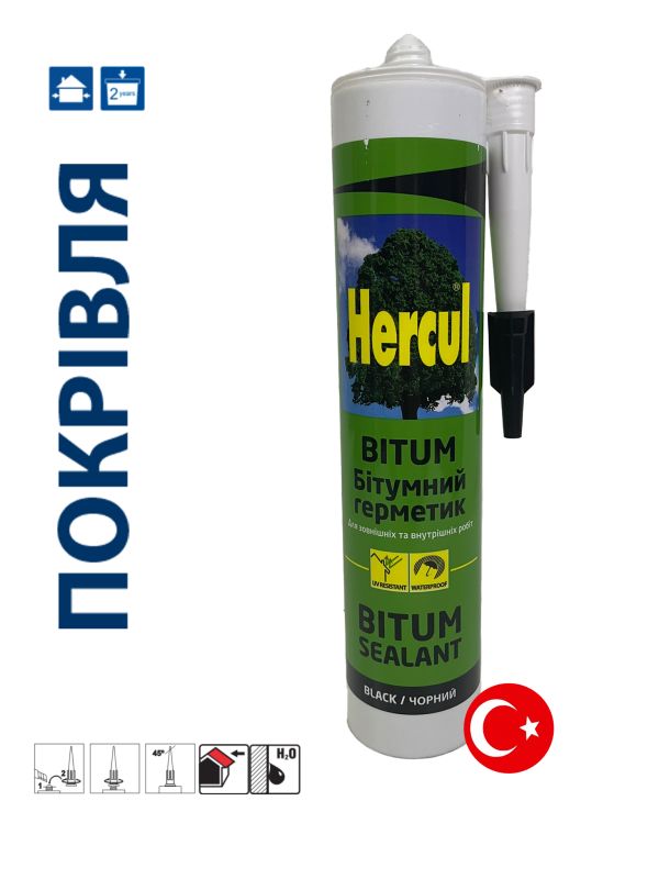 Герметик бітумний HERCUL BITUM чорний покрівельний