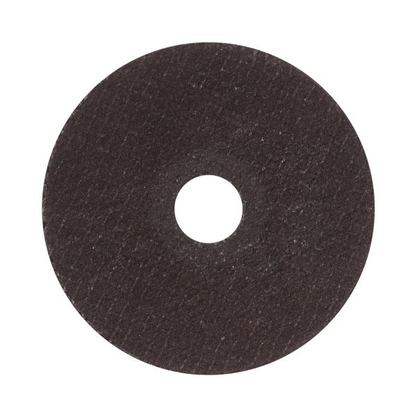 Круг відрізний по металу ATAMAN /125*1.2*22.23/
