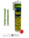 Клей-герметик будівельний HERCUL HIGH TACK 290 мл