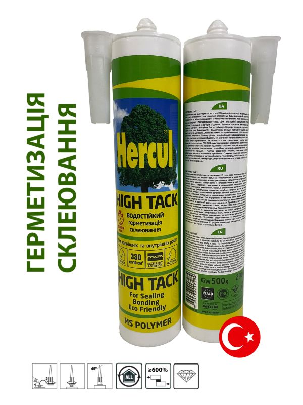 Клей-герметик будівельний HERCUL HIGH TACK 290 мл