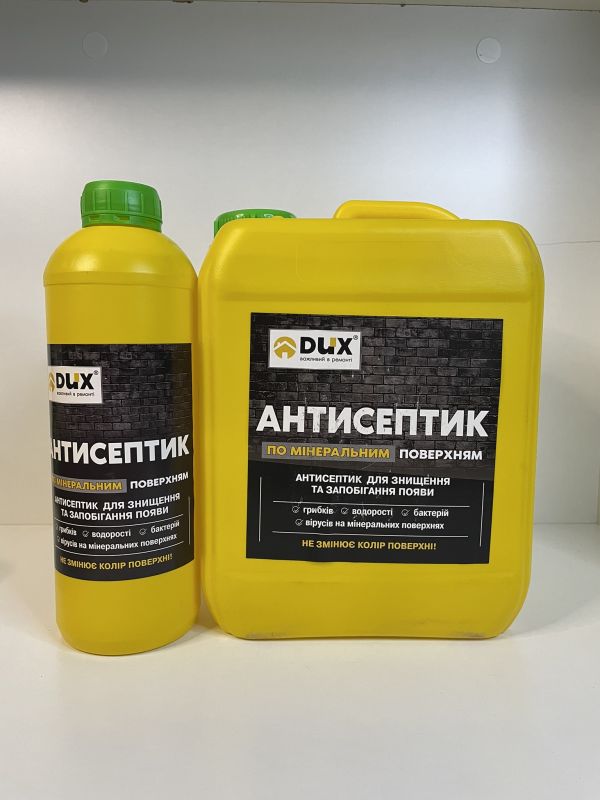 Антисептик для мінеральних поверхонь DUX /1 л/