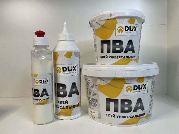 Клей ПВА універсальний DUX /2,0 кг/