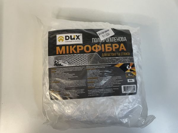 Фібра армуюча поліпропіленова 12мм DUX /0,3 кг/