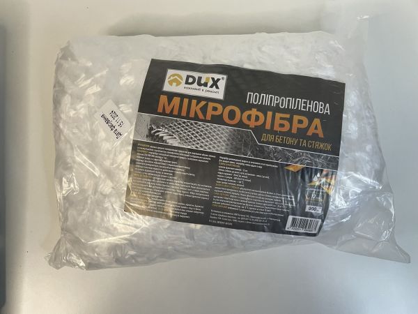 Фібра армуюча поліпропіленова 12мм DUX /0,9 кг/