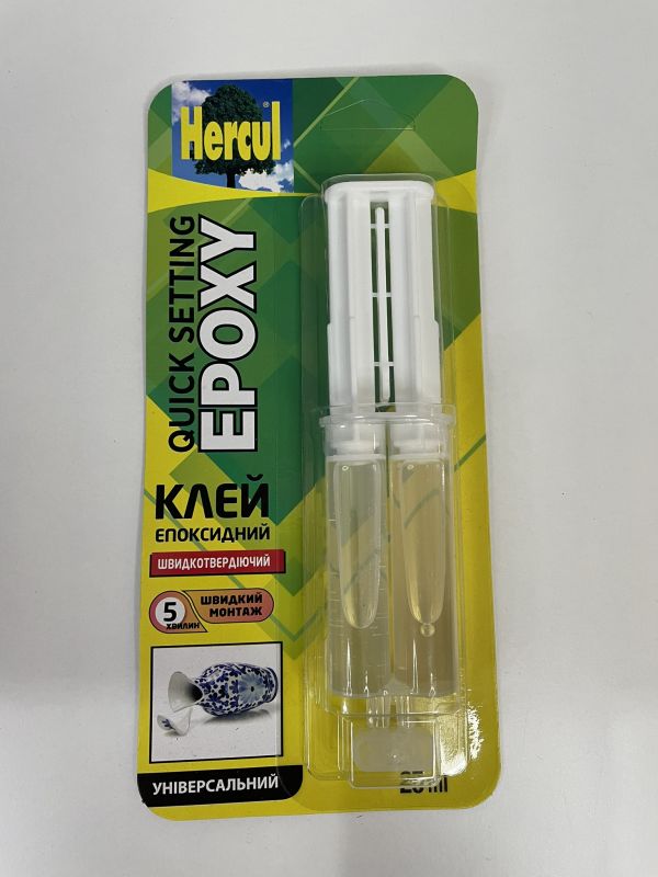 Клей епоксидний Hercul QUICK універсальний /25 мл/