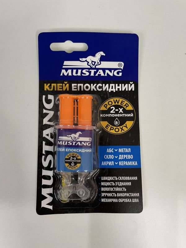 Клей епоксидний MUSTANG шприц / 8 г/