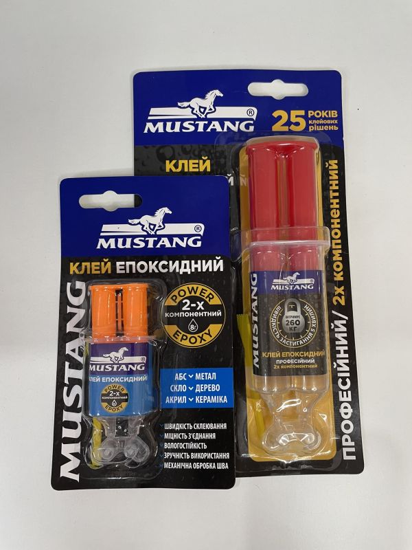 Клей епоксидний MUSTANG шприц / 8 г/