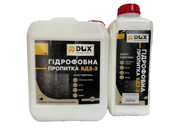 Пропитка гідрофобна DUX /2 кг/
