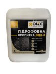 Пропитка гідрофобна DUX /5 кг/
