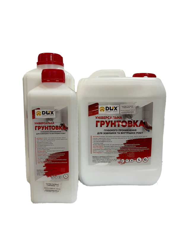 Грунтовка універсальна DUX / 1 л/