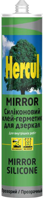 Клей-герметик Hercul MIRROR для дзеркал прозорий /280мл/