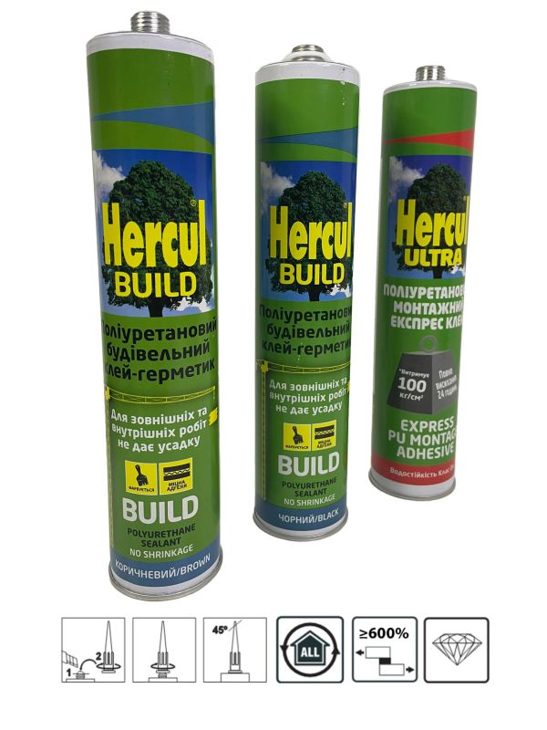 Герметик будівельний поліуретановий HERCUL BUILD чорний 280 мл