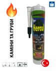 Термостійкий герметик Hercul +1500С° чорний 280 мл