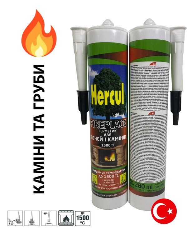 Термостійкий герметик Hercul +1500С° чорний 280 мл